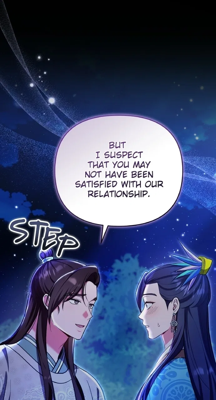 A Martial Master Wakes Upas a Concubine Chapter 130 – Page 38