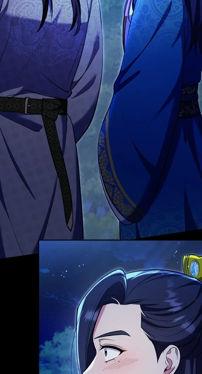 A Martial Master Wakes Upas a Concubine Chapter 130 – Page 39