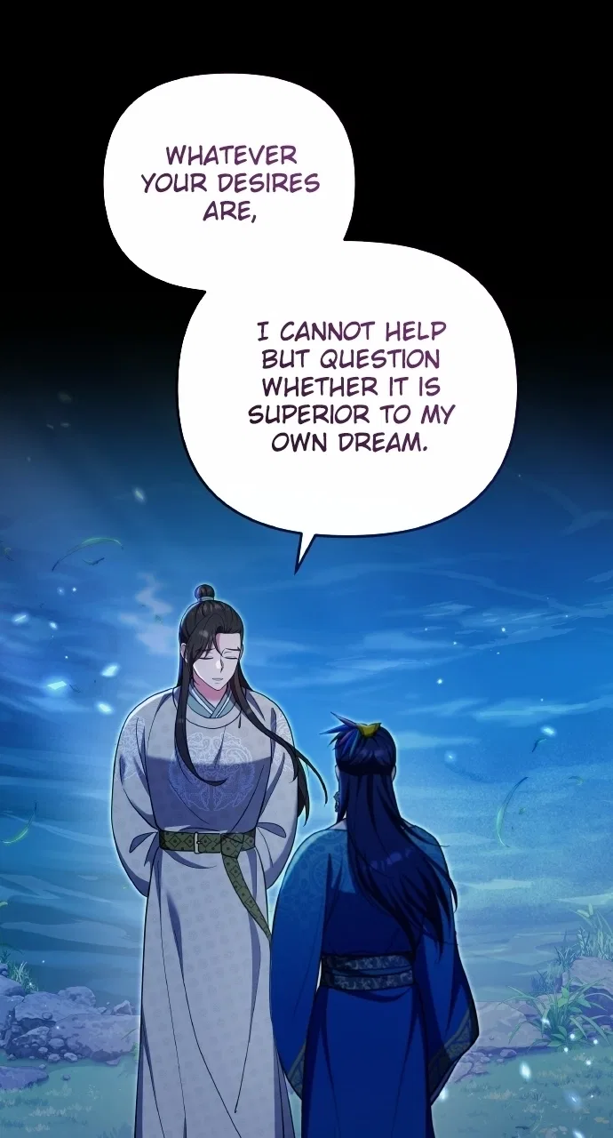 A Martial Master Wakes Upas a Concubine Chapter 130 – Page 43