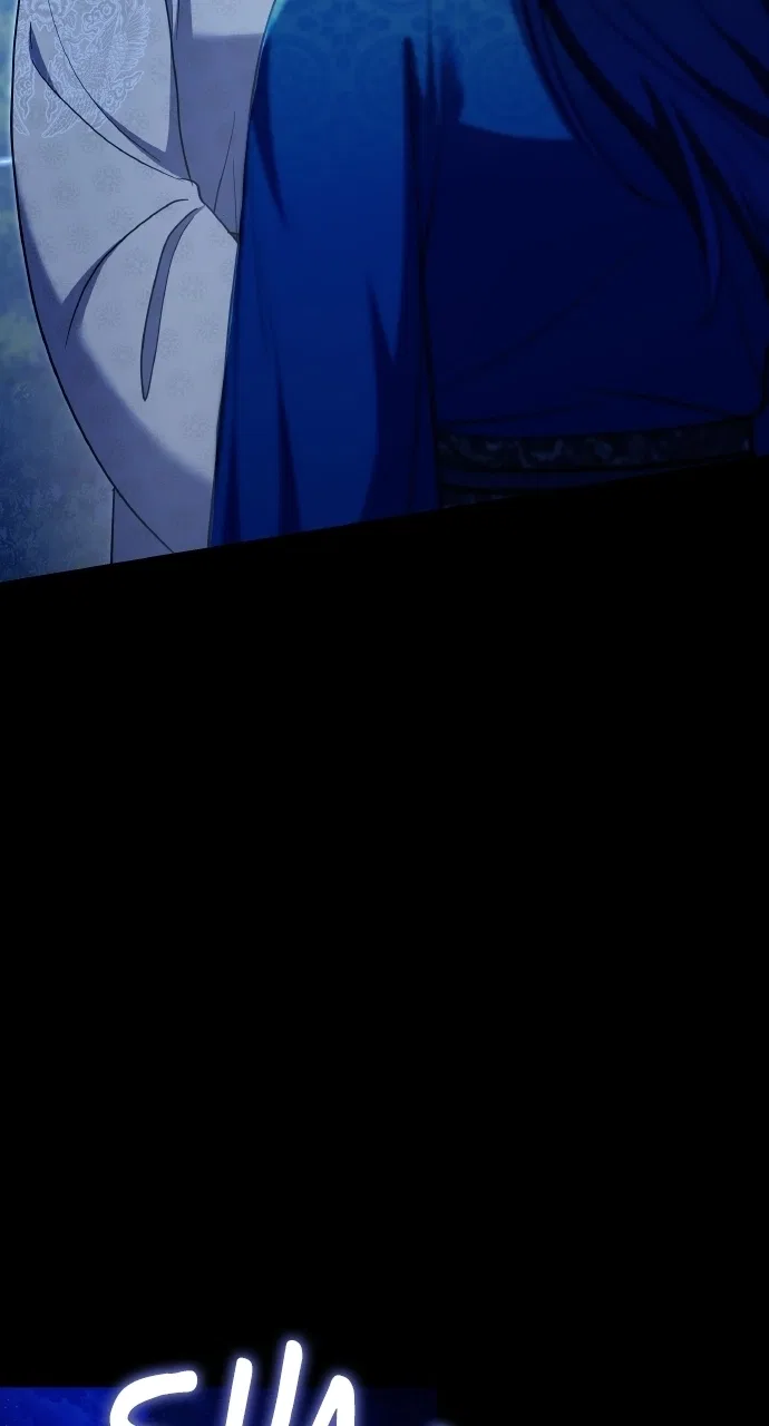 A Martial Master Wakes Upas a Concubine Chapter 130 – Page 46