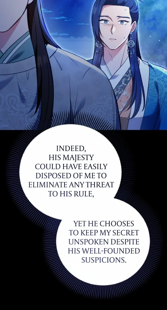 A Martial Master Wakes Upas a Concubine Chapter 130 – Page 48