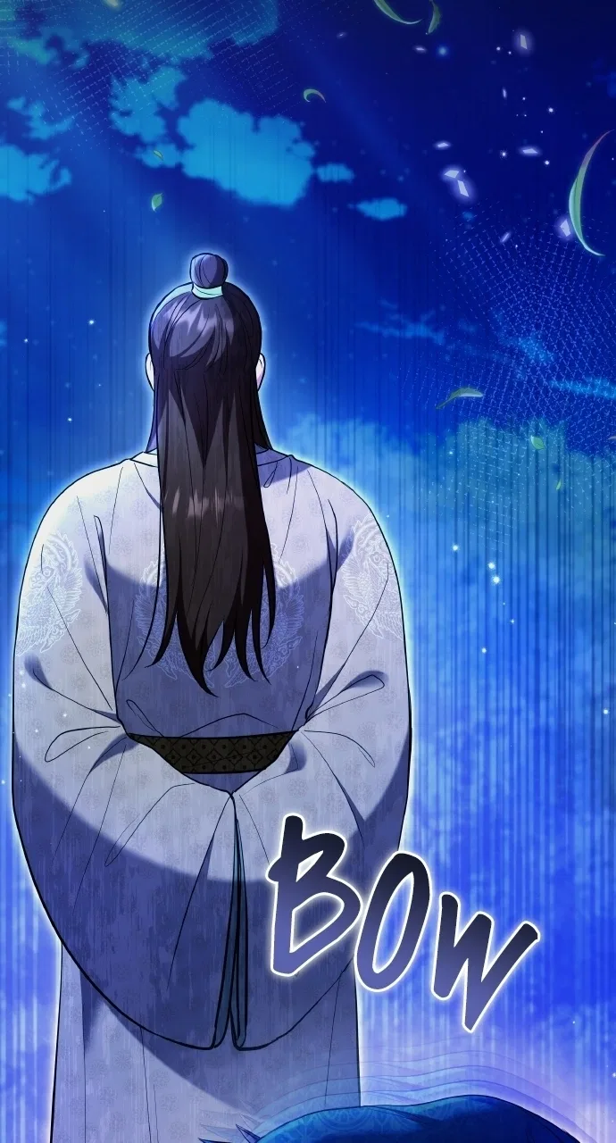 A Martial Master Wakes Upas a Concubine Chapter 130 – Page 51