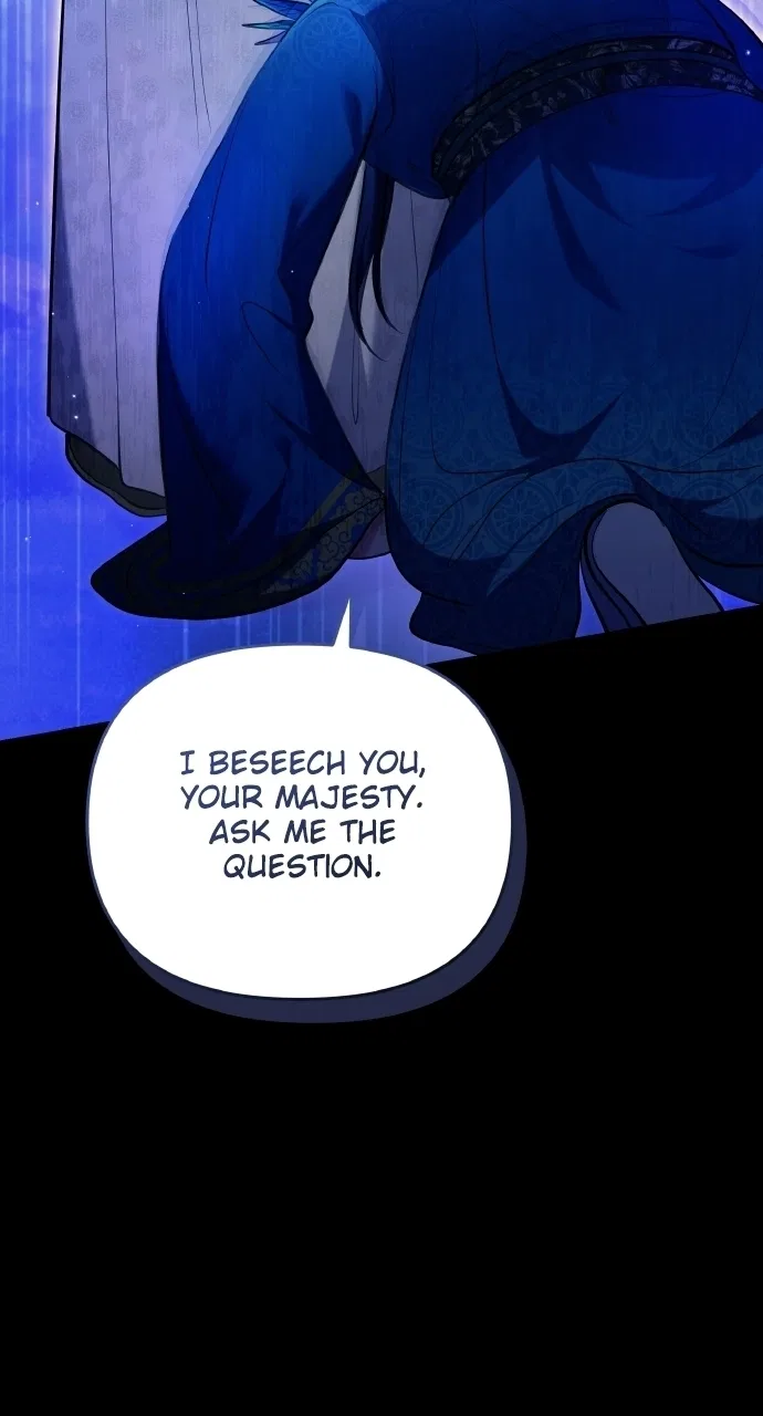 A Martial Master Wakes Upas a Concubine Chapter 130 – Page 52