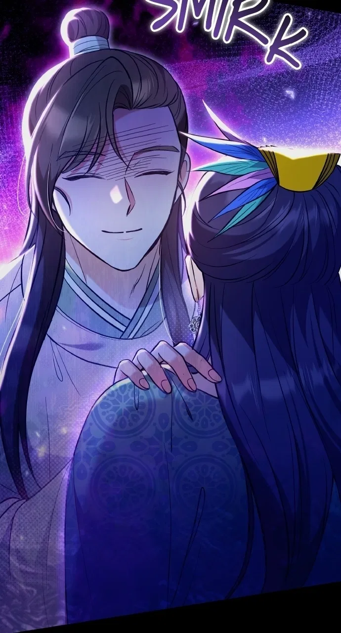 A Martial Master Wakes Upas a Concubine Chapter 130 – Page 57