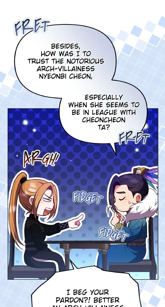 A Martial Master Wakes Upas a Concubine Chapter 130 – Page 66