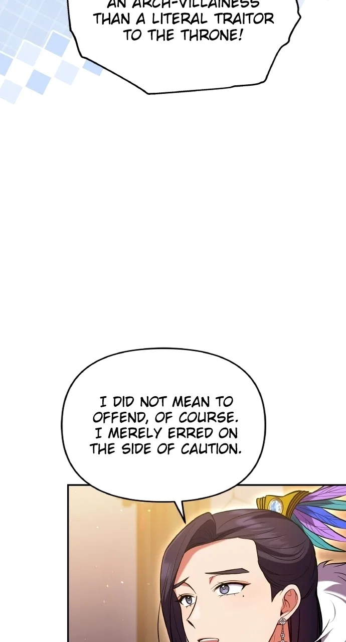 A Martial Master Wakes Upas a Concubine Chapter 130 – Page 67