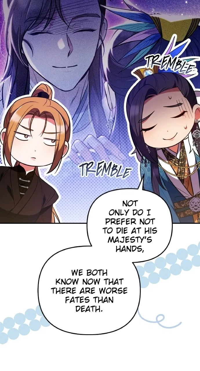 A Martial Master Wakes Upas a Concubine Chapter 130 – Page 69