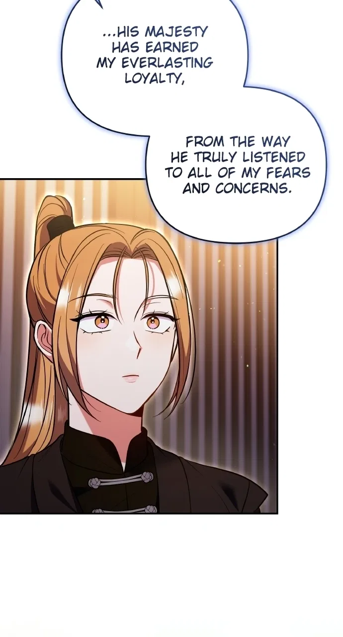 A Martial Master Wakes Upas a Concubine Chapter 130 – Page 71