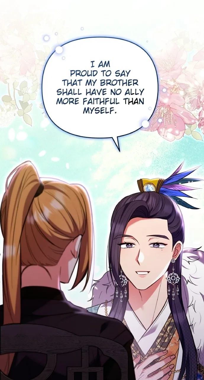 A Martial Master Wakes Upas a Concubine Chapter 130 – Page 72