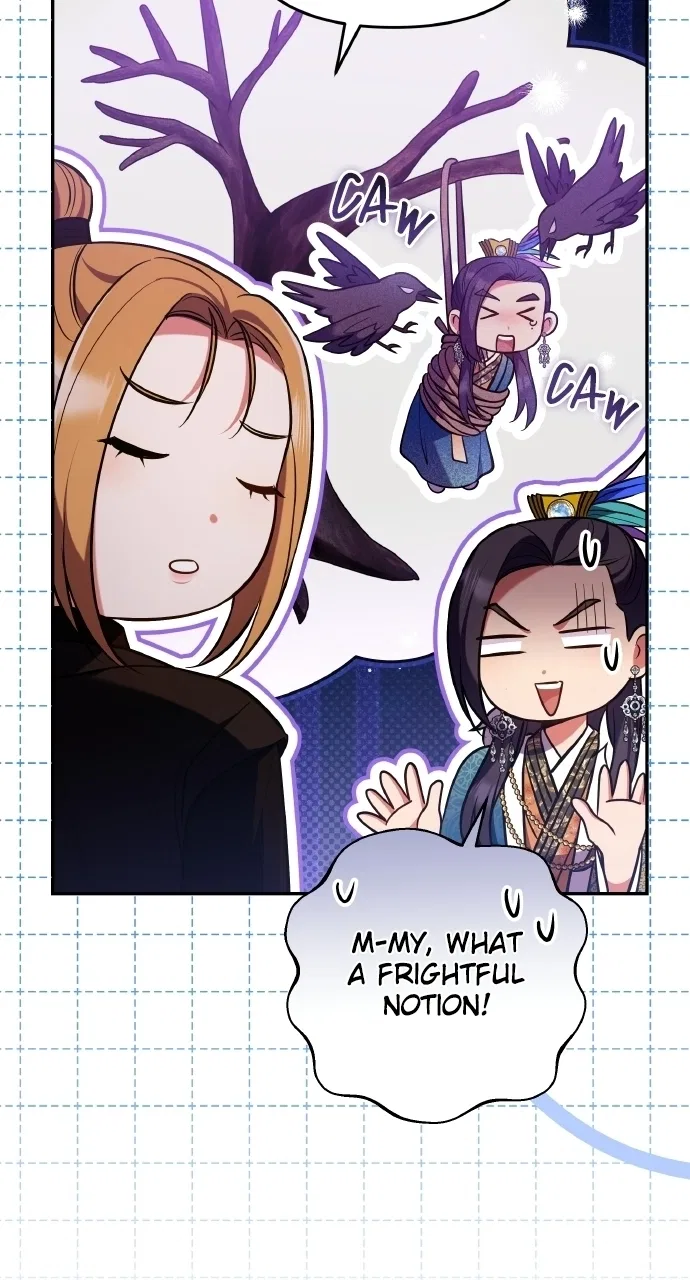 A Martial Master Wakes Upas a Concubine Chapter 130 – Page 74