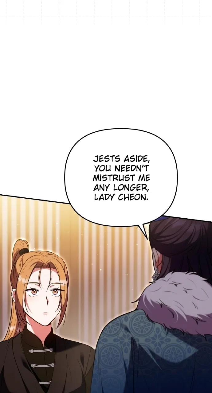 A Martial Master Wakes Upas a Concubine Chapter 130 – Page 75