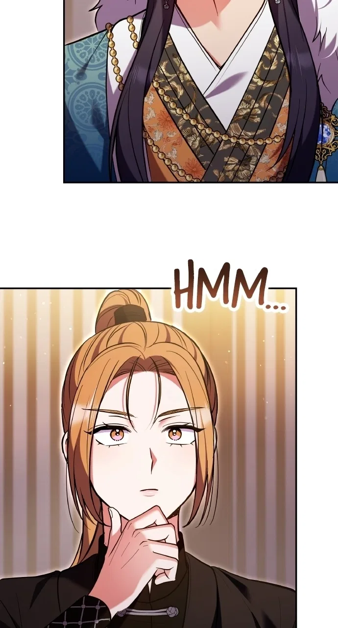 A Martial Master Wakes Upas a Concubine Chapter 130 – Page 77