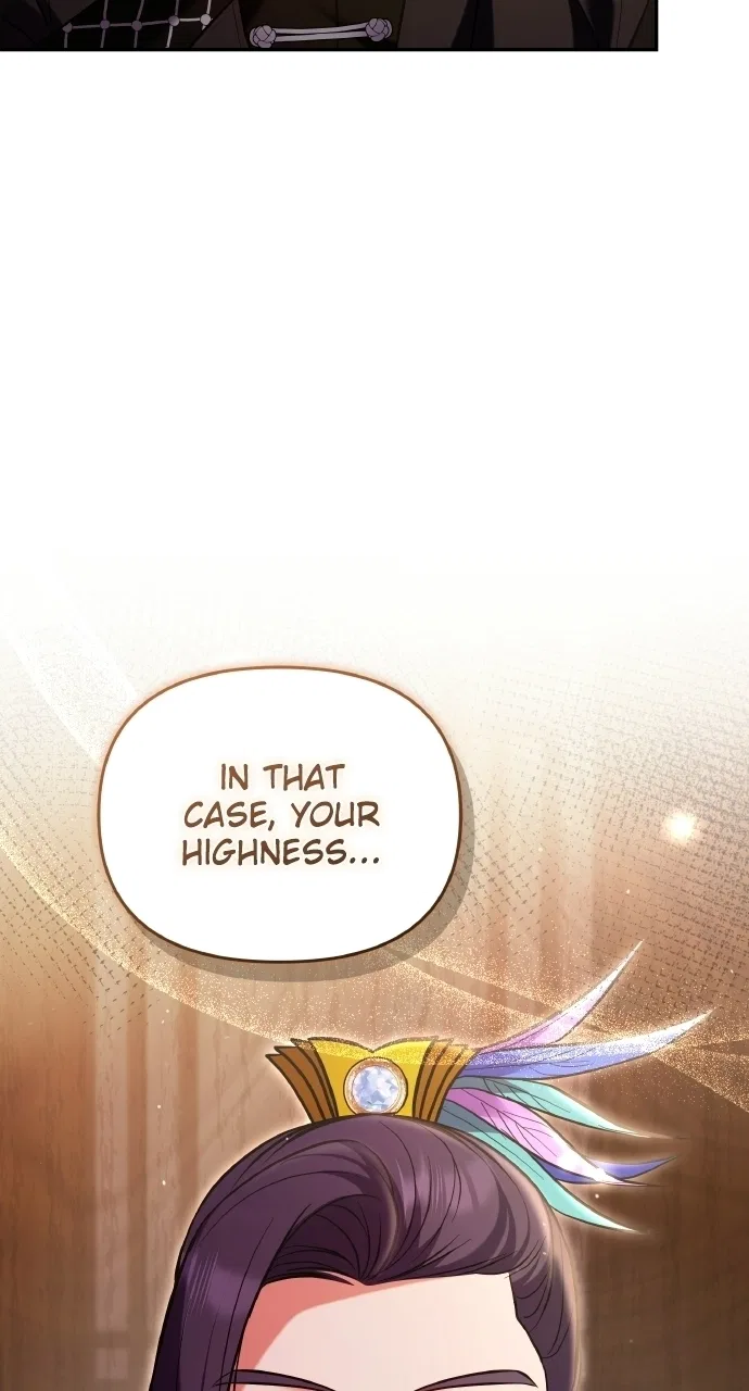 A Martial Master Wakes Upas a Concubine Chapter 130 – Page 78