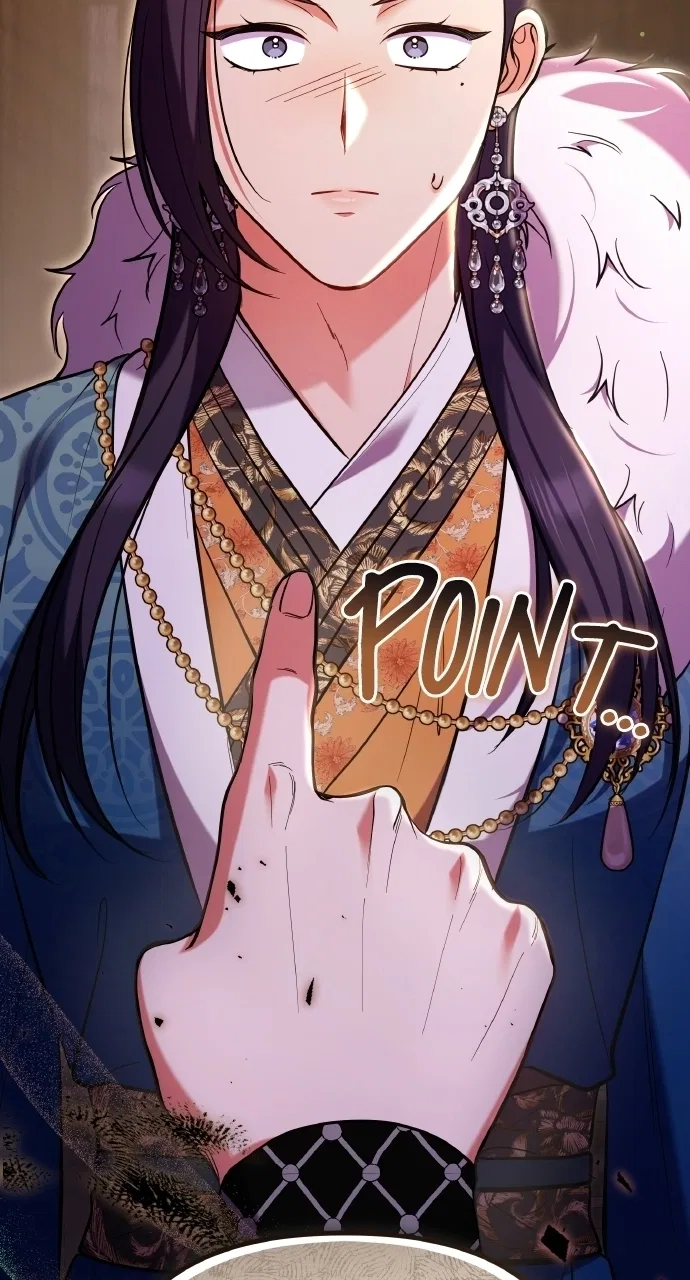 A Martial Master Wakes Upas a Concubine Chapter 130 – Page 79