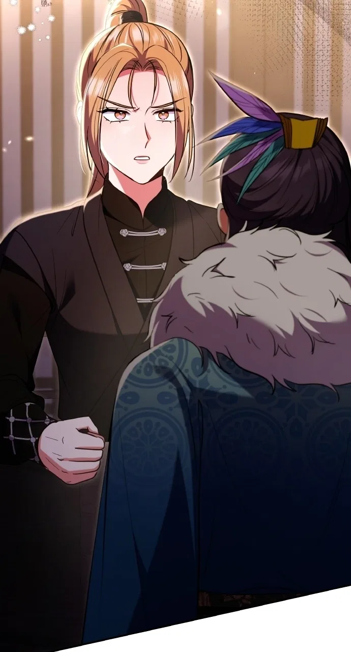 A Martial Master Wakes Upas a Concubine Chapter 130 – Page 85