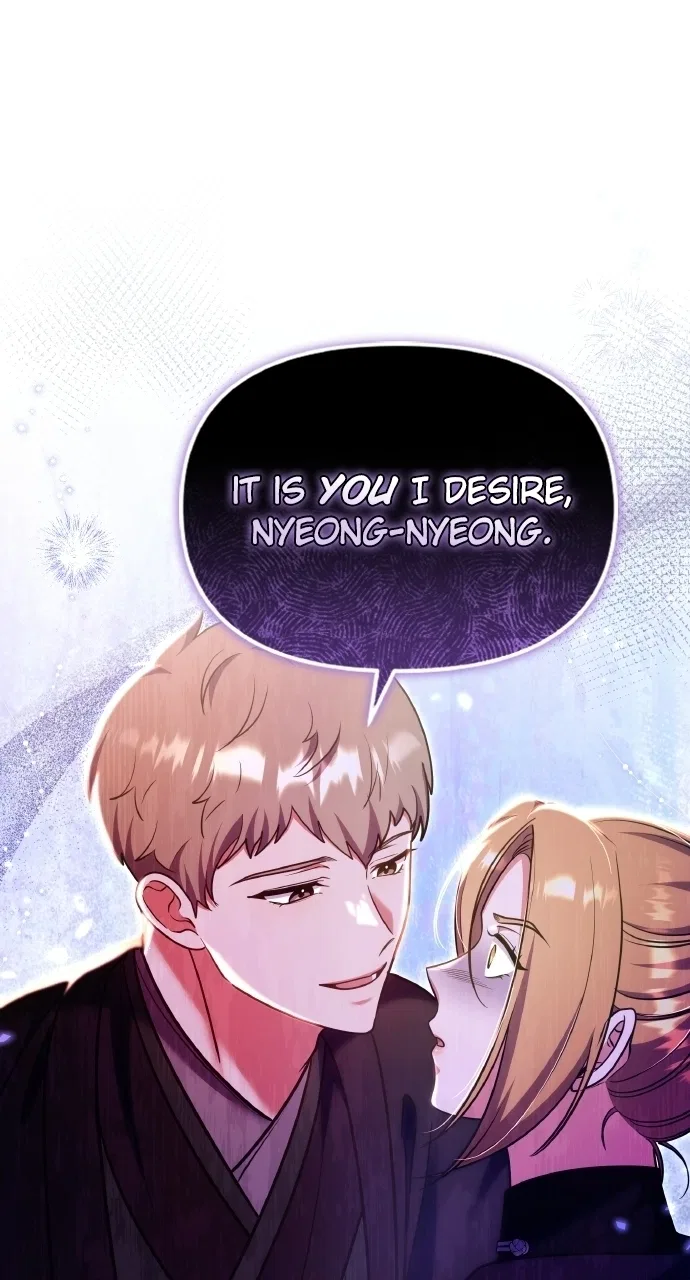A Martial Master Wakes Upas a Concubine Chapter 129 – Page 2