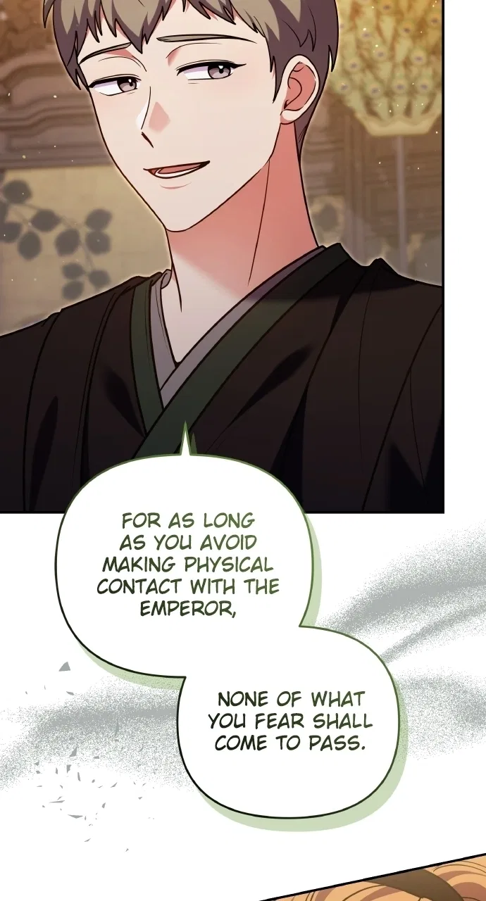A Martial Master Wakes Upas a Concubine Chapter 129 – Page 8