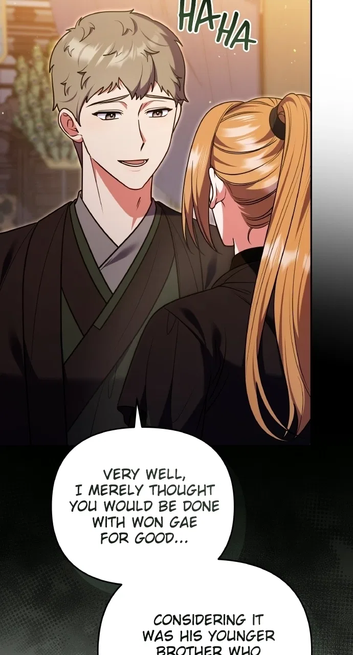 A Martial Master Wakes Upas a Concubine Chapter 129 – Page 16