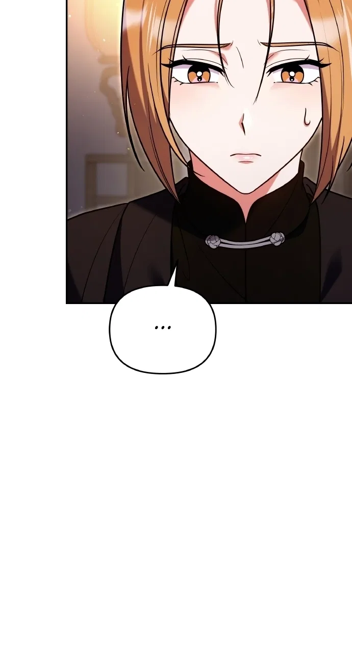 A Martial Master Wakes Upas a Concubine Chapter 129 – Page 20