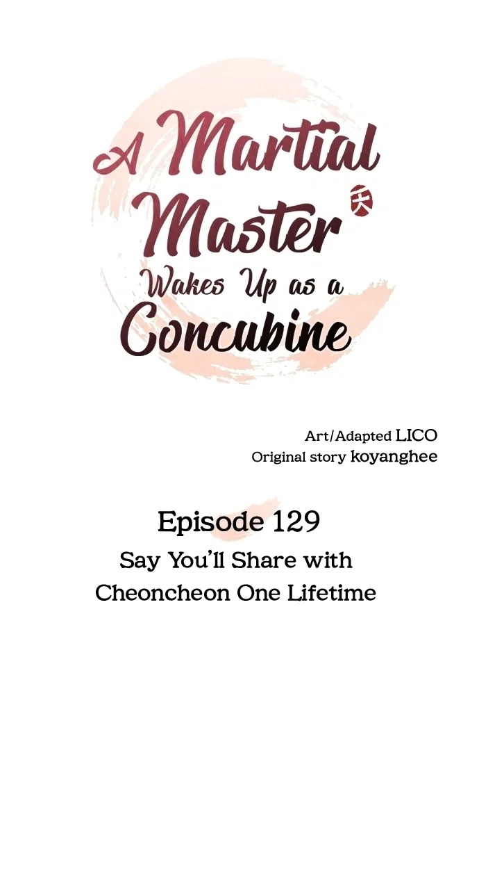 A Martial Master Wakes Upas a Concubine Chapter 129 – Page 24