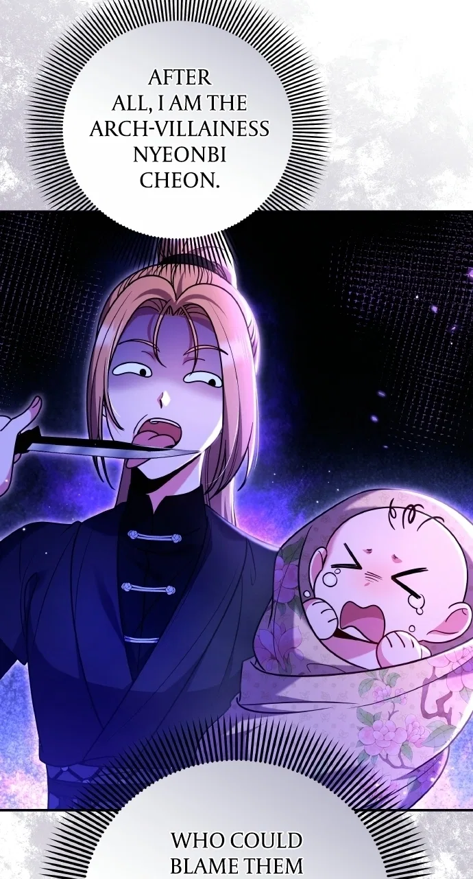 A Martial Master Wakes Upas a Concubine Chapter 129 – Page 29