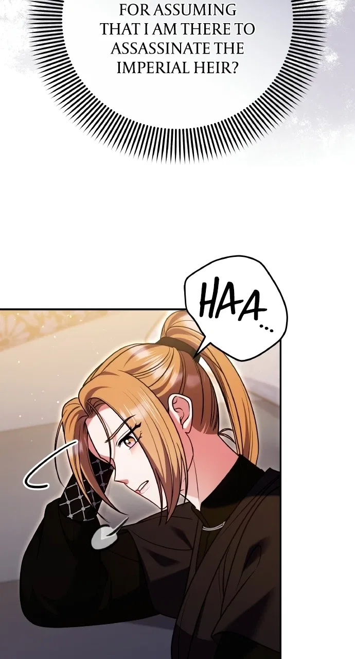 A Martial Master Wakes Upas a Concubine Chapter 129 – Page 30