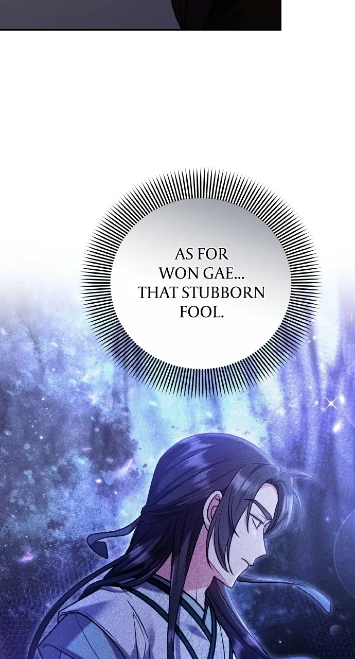 A Martial Master Wakes Upas a Concubine Chapter 129 – Page 31