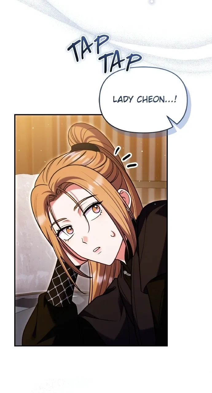 A Martial Master Wakes Upas a Concubine Chapter 129 – Page 33
