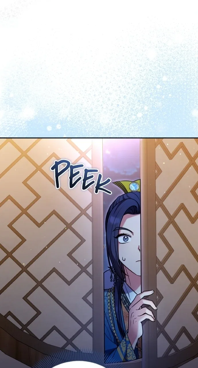 A Martial Master Wakes Upas a Concubine Chapter 129 – Page 34