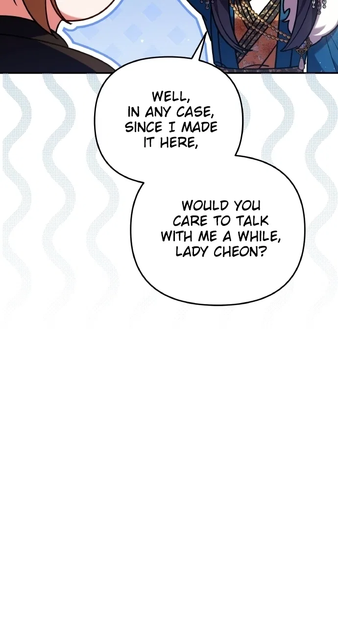 A Martial Master Wakes Upas a Concubine Chapter 129 – Page 40