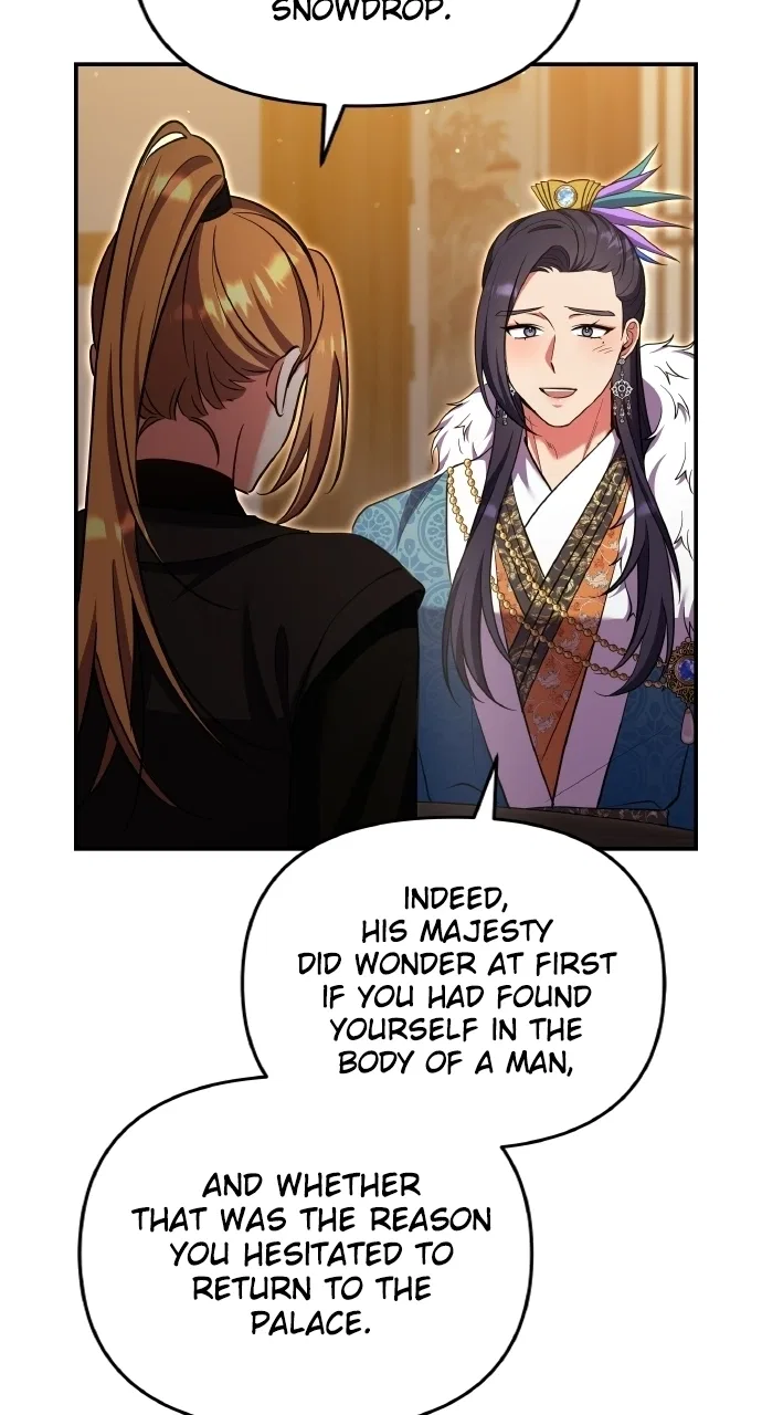A Martial Master Wakes Upas a Concubine Chapter 129 – Page 44