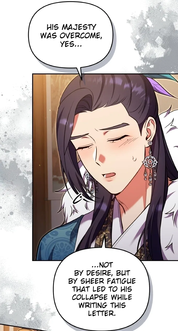A Martial Master Wakes Upas a Concubine Chapter 129 – Page 47