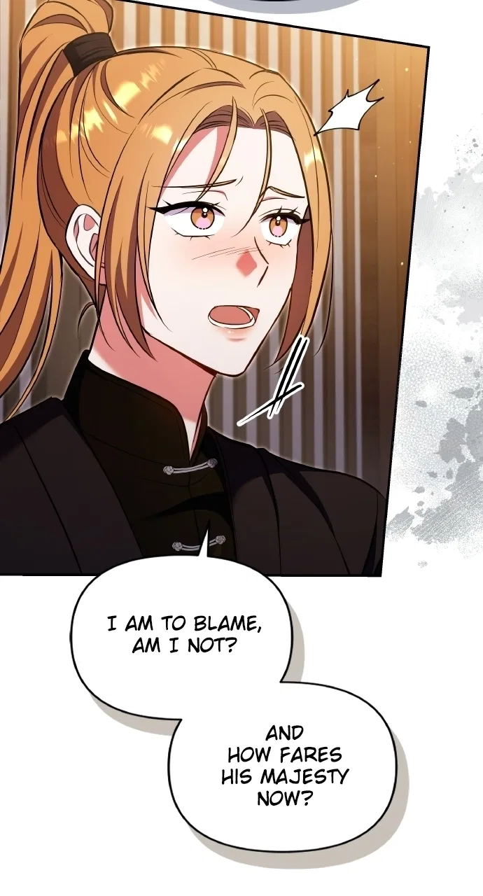 A Martial Master Wakes Upas a Concubine Chapter 129 – Page 48