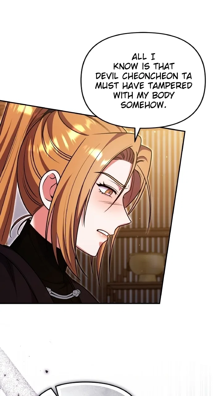 A Martial Master Wakes Upas a Concubine Chapter 129 – Page 51