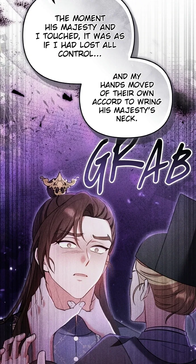 A Martial Master Wakes Upas a Concubine Chapter 129 – Page 52