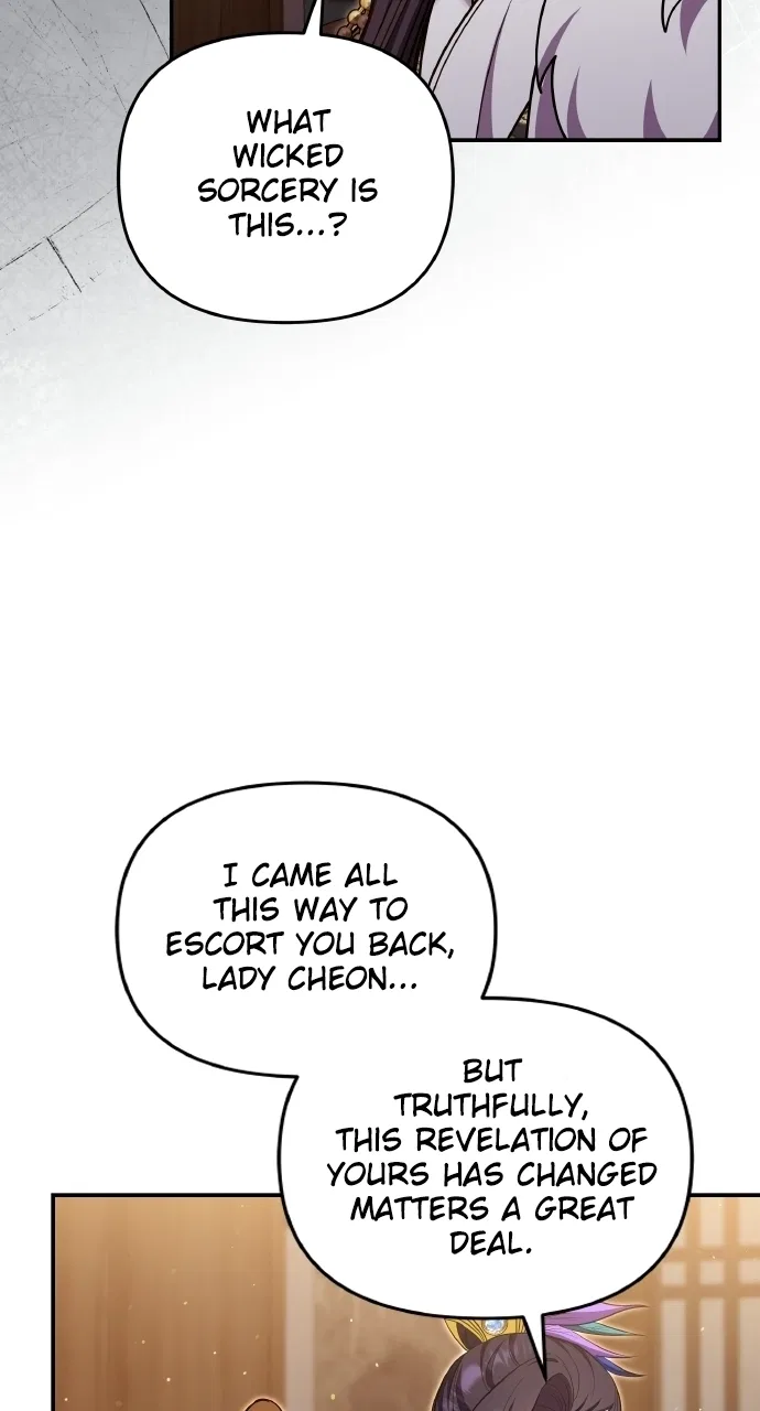 A Martial Master Wakes Upas a Concubine Chapter 129 – Page 54