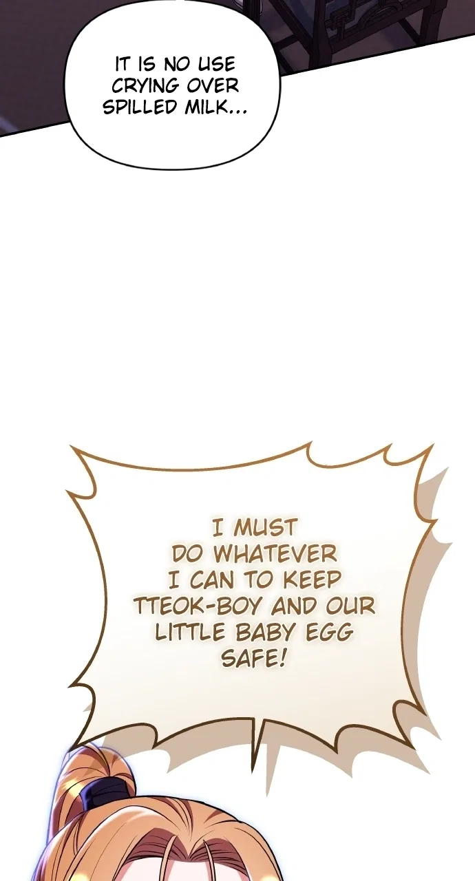 A Martial Master Wakes Upas a Concubine Chapter 129 – Page 61