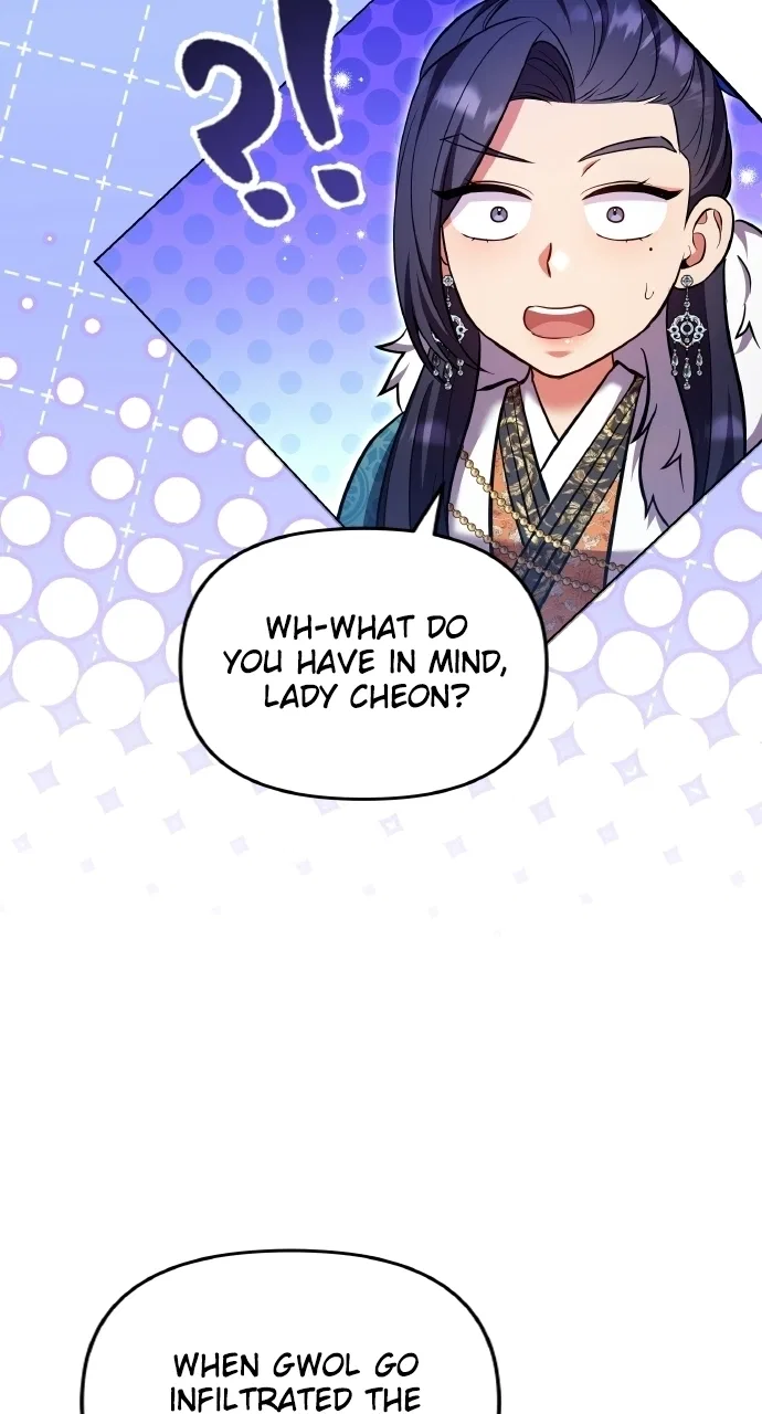 A Martial Master Wakes Upas a Concubine Chapter 129 – Page 63