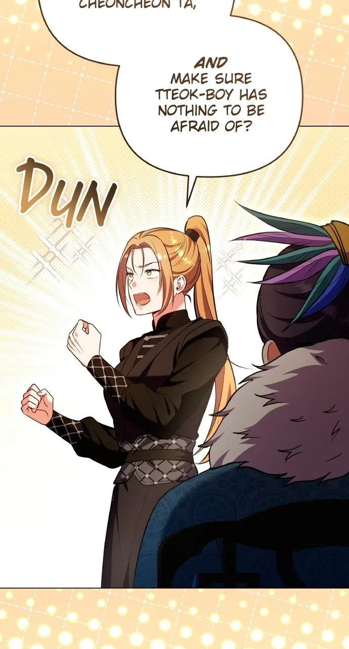 A Martial Master Wakes Upas a Concubine Chapter 129 – Page 68