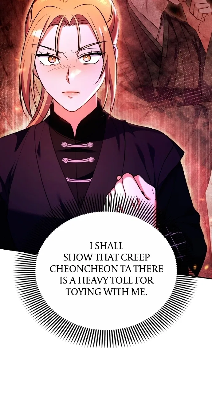 A Martial Master Wakes Upas a Concubine Chapter 129 – Page 70