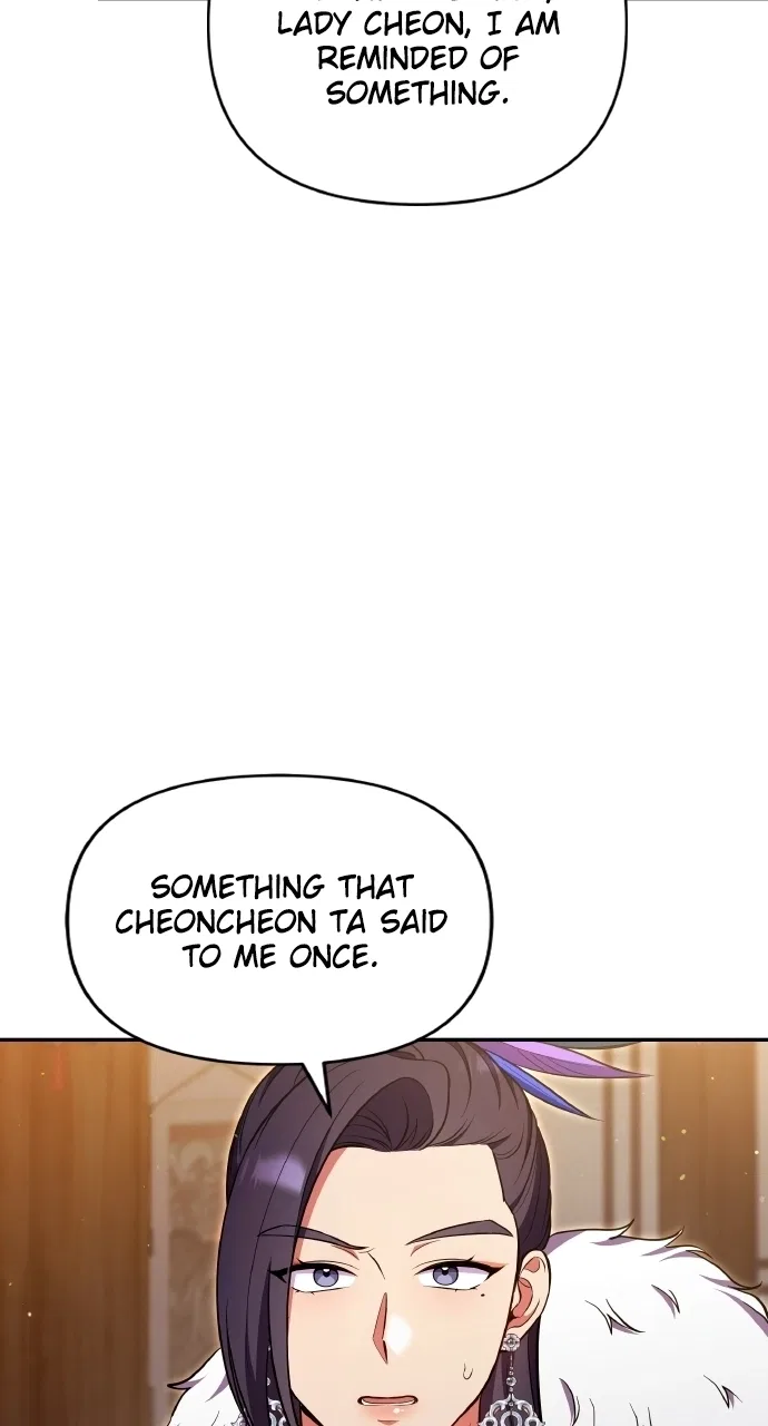 A Martial Master Wakes Upas a Concubine Chapter 129 – Page 72