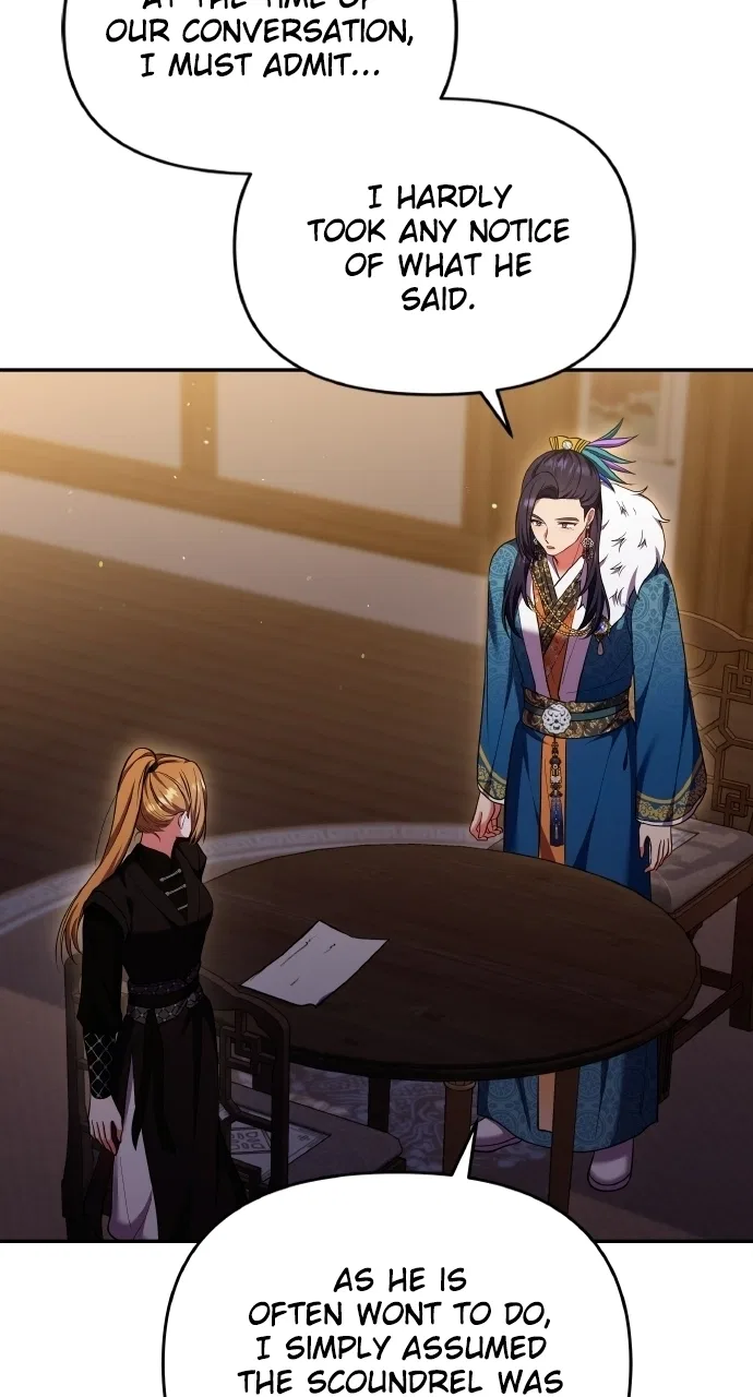 A Martial Master Wakes Upas a Concubine Chapter 129 – Page 77