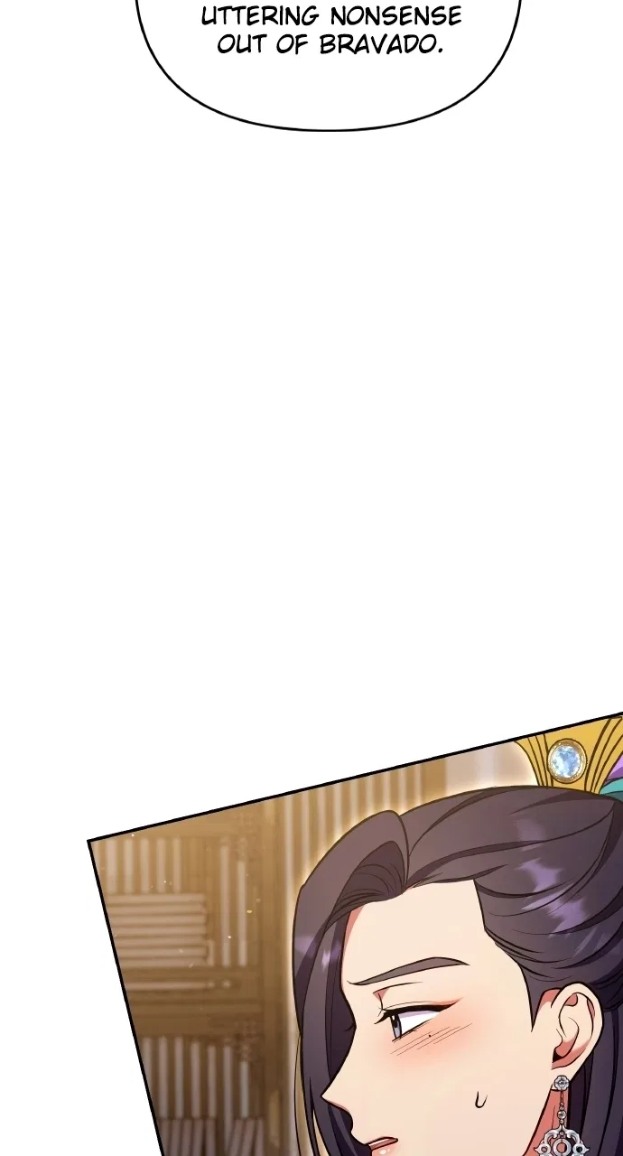 A Martial Master Wakes Upas a Concubine Chapter 129 – Page 78
