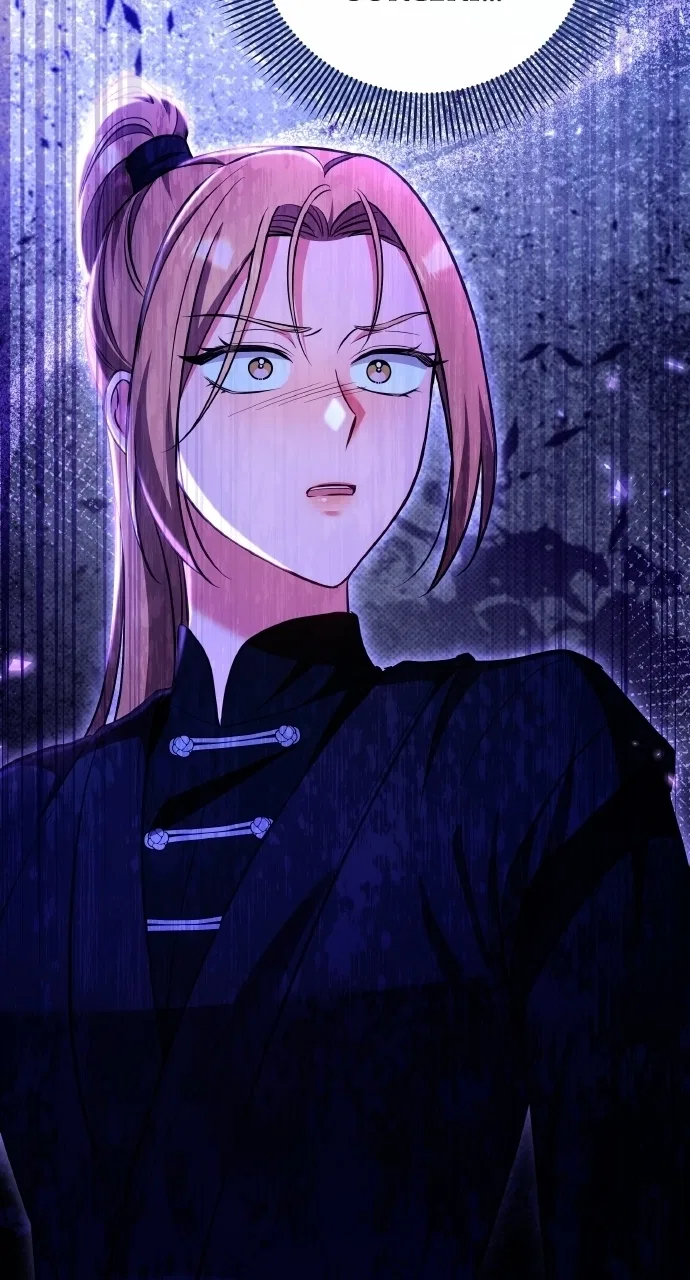 A Martial Master Wakes Upas a Concubine Chapter 129 – Page 81