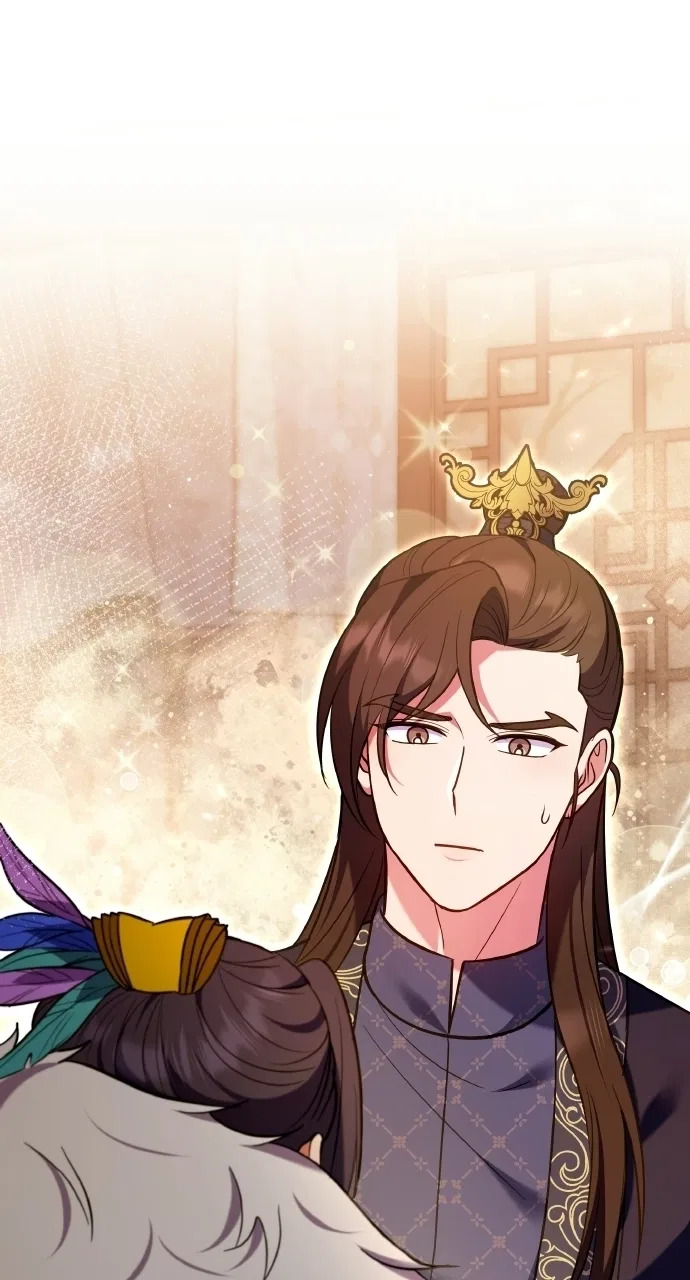A Martial Master Wakes Upas a Concubine Chapter 128 – Page 2