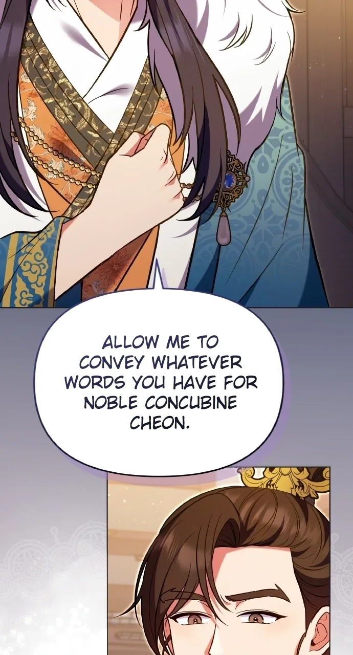 A Martial Master Wakes Upas a Concubine Chapter 128 – Page 5