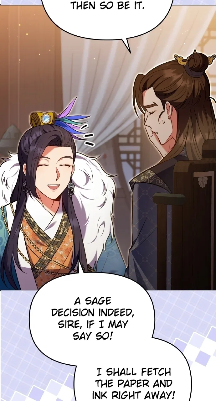 A Martial Master Wakes Upas a Concubine Chapter 128 – Page 7