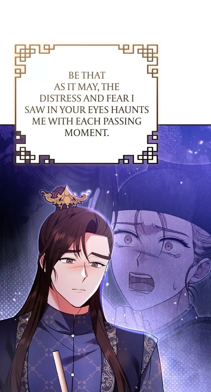 A Martial Master Wakes Upas a Concubine Chapter 128 – Page 12