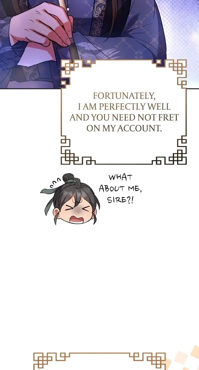 A Martial Master Wakes Upas a Concubine Chapter 128 – Page 13
