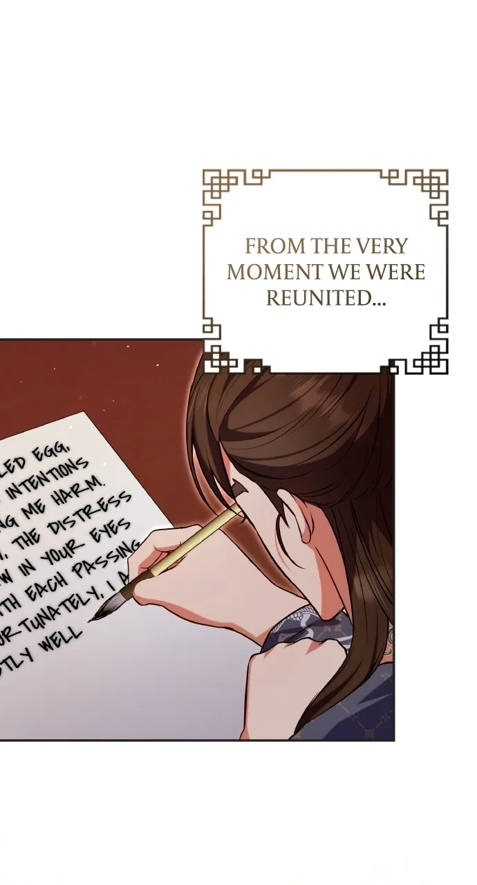 A Martial Master Wakes Upas a Concubine Chapter 128 – Page 15
